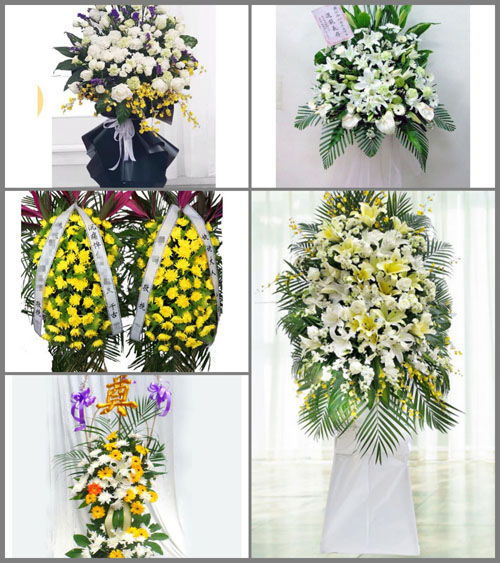 甘肃省陇南武都区汉林镇白事花篮预定