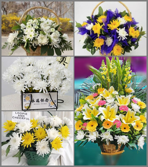 甘肃省陇南武都区汉林镇白事提篮配送